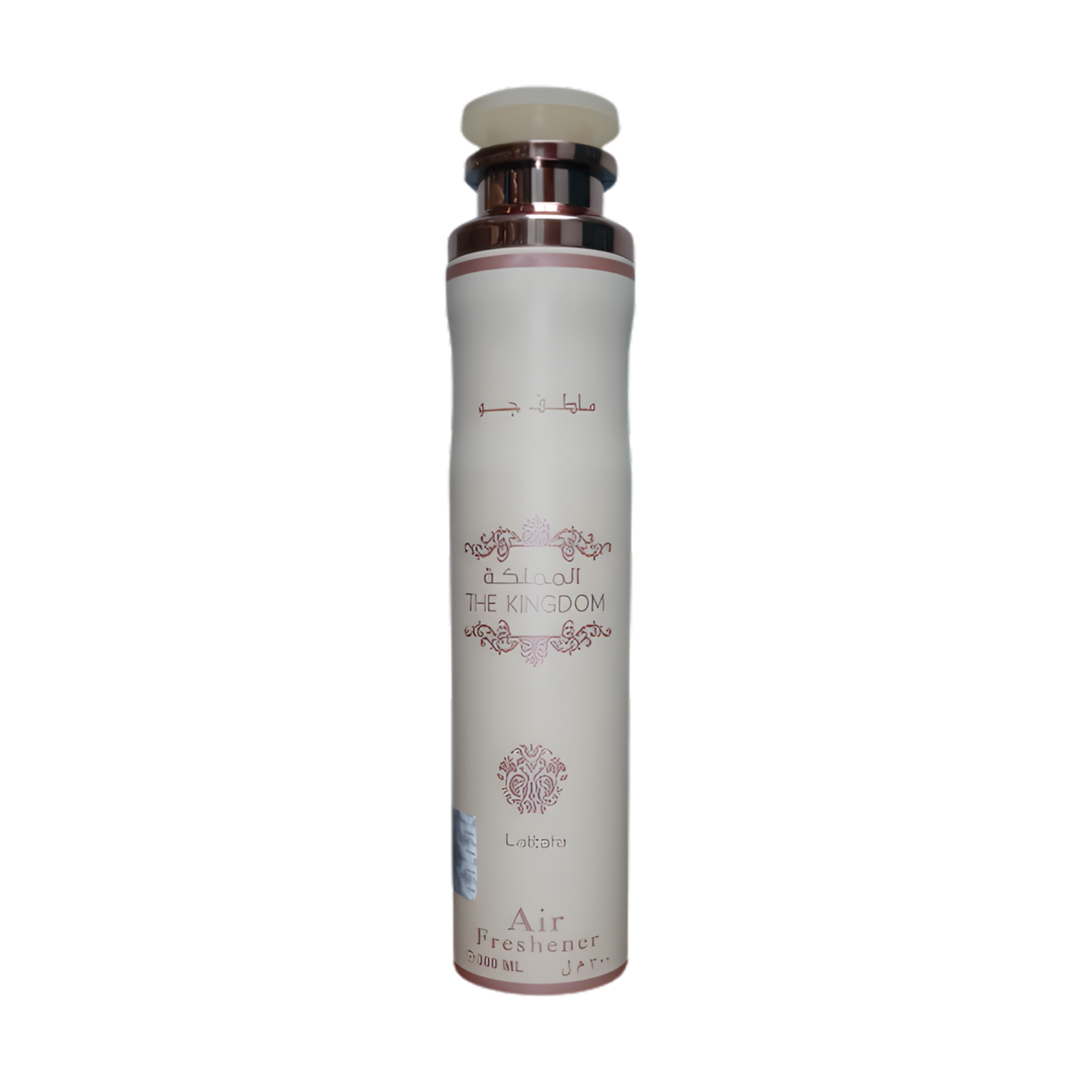The kingdom Her 300ml Air Freshener by Lattafa (Pack of 12)