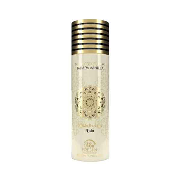 Tahara Vanilla Musk Collection 200 Ml by Gulf Orchid - Pack of 6